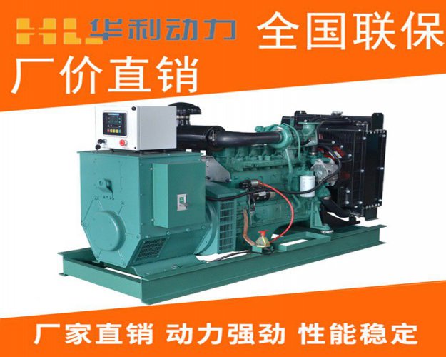 新郑100kw康明斯