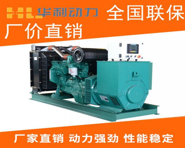 新郑100kw康明斯