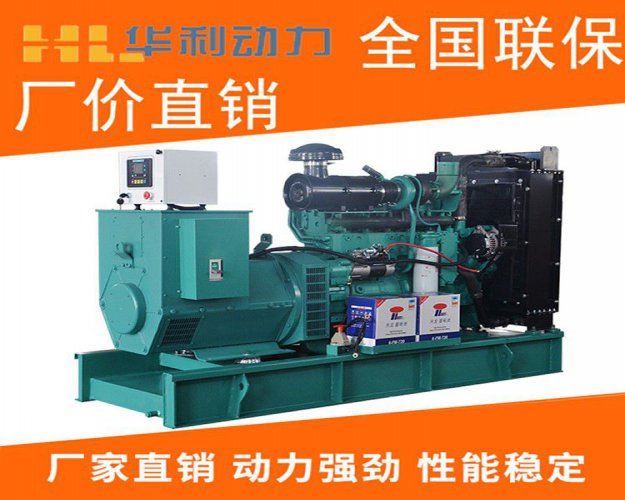 新郑100kw康明斯